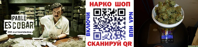 Где купить наркоту Судогда Alpha-PVP  COCAIN  АМФЕТАМИН  БУТИРАТ  Каннабис  ГАШ  МЕФ 