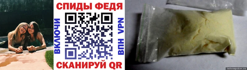 Amphetamine 98%  Судогда 