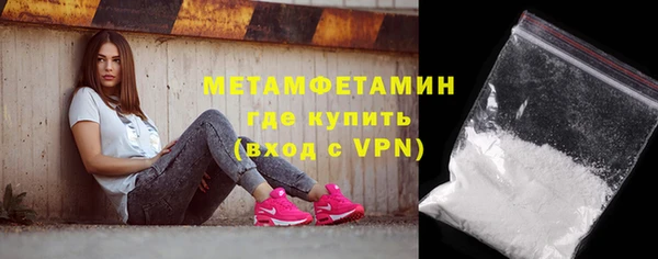 СК Осташков