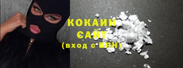 дистиллят марихуана Остров