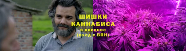 СК Осташков