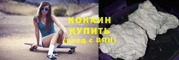 дистиллят марихуана Остров