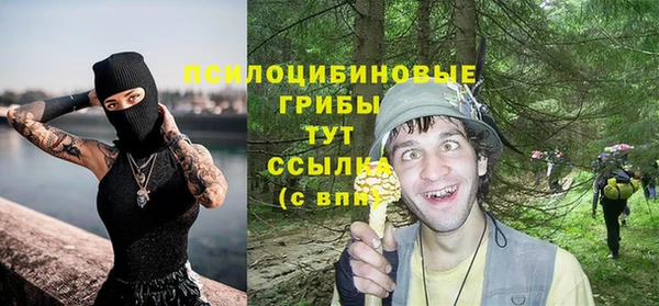 дистиллят марихуана Остров