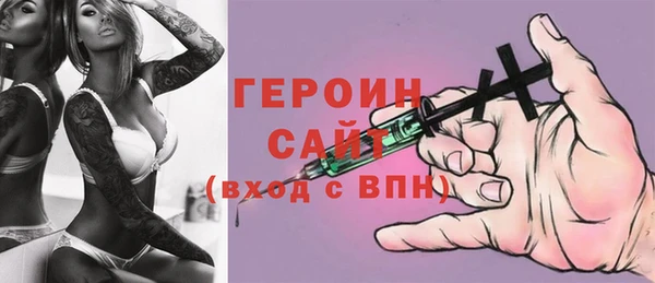 дистиллят марихуана Остров
