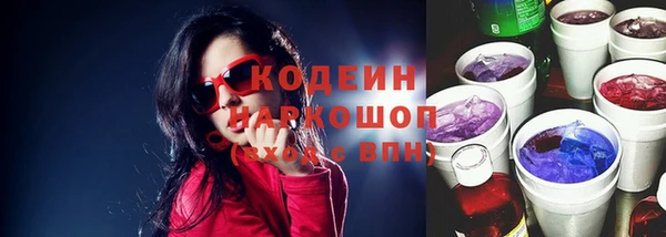 дистиллят марихуана Остров