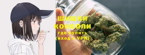 дистиллят марихуана Остров