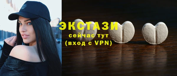 СК Осташков