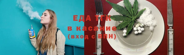 дистиллят марихуана Остров