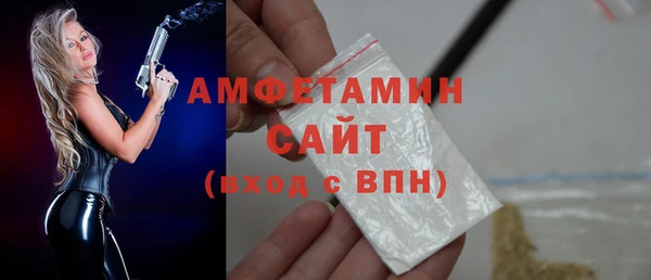 дистиллят марихуана Остров