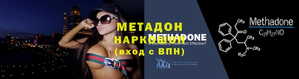 СК Осташков