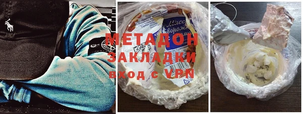 дистиллят марихуана Остров