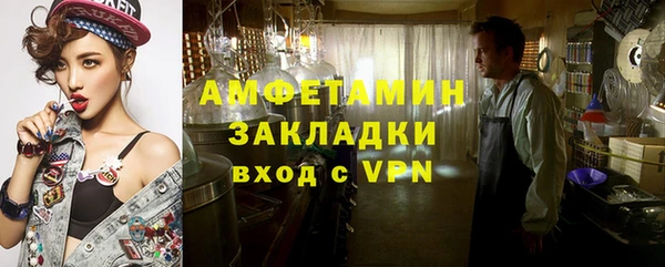 СК Осташков