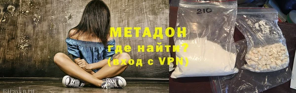 Альфа ПВП Пестово