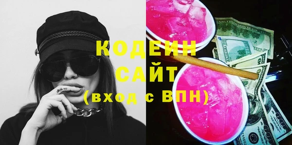 СК Осташков
