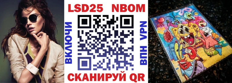 кракен ссылки  Судогда  Наркотические марки 1,5мг 